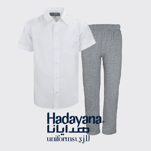 Hadayana Uniforms Member Page Jordan Uniform Consortium