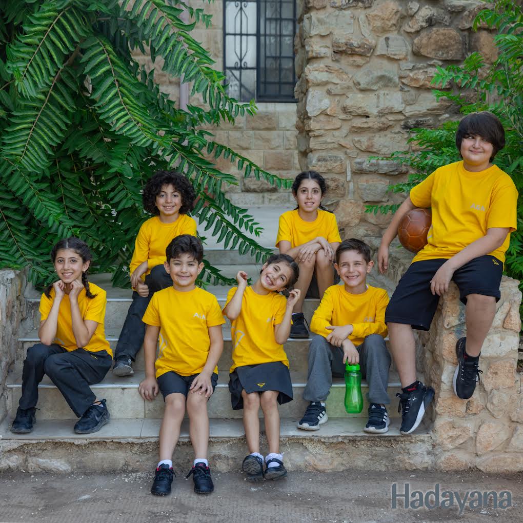 Hadayana School Uniforms Hadayana School Uniforms